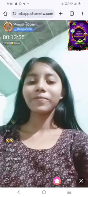 Cute bengali chamet girl 22