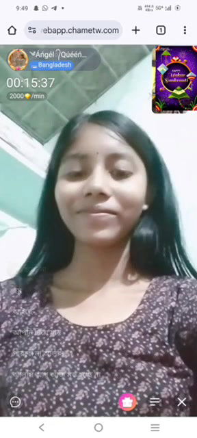 Cute bengali chamet girl 22