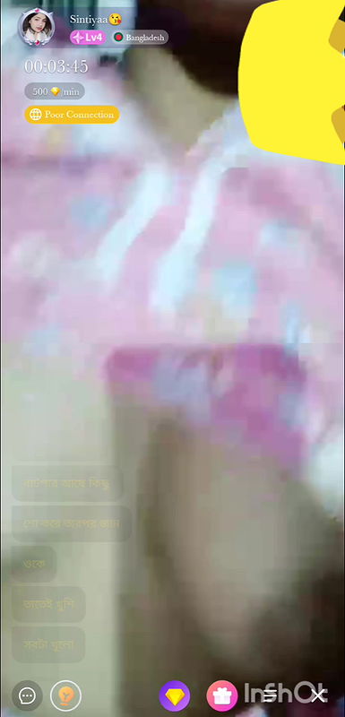 Cute bengali chamet girl 21