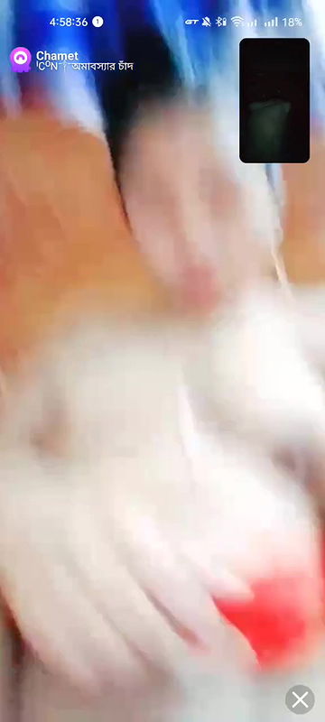 Cute bengali chamet girl 19