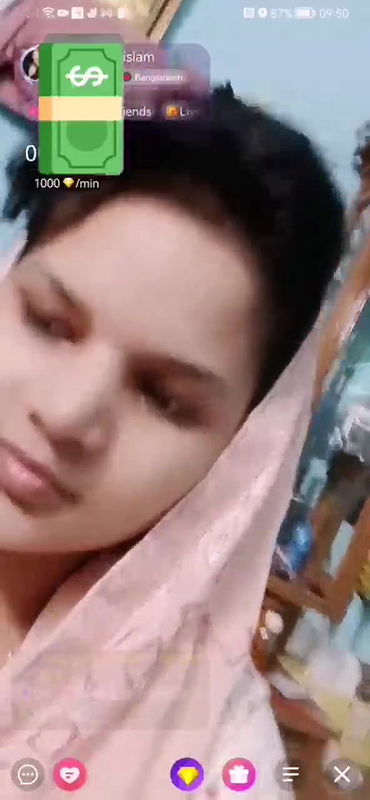 Cute bengali chamet girl 14