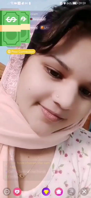 Cute bengali chamet girl 14