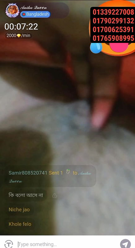 Cute bengali chamet girl 8