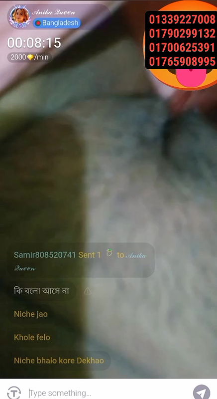 Cute bengali chamet girl 8