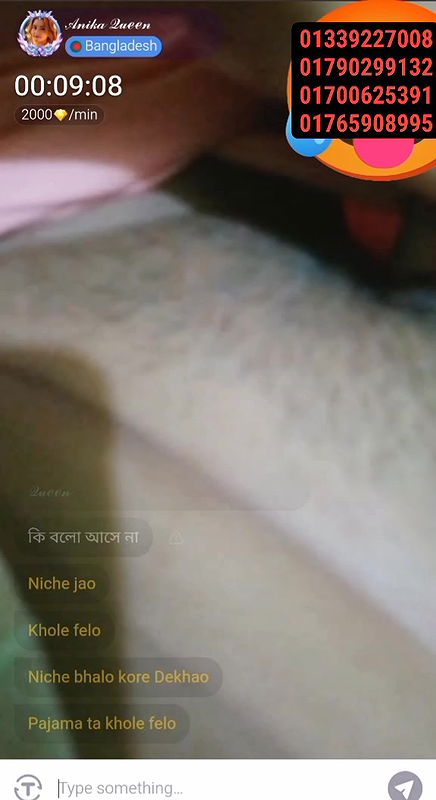 Cute bengali chamet girl 8