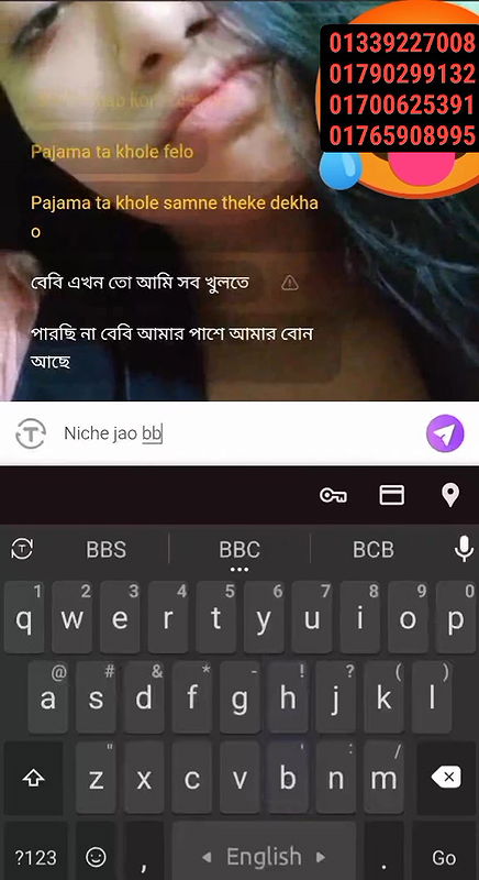 Cute bengali chamet girl 8