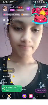 Cute bengali chamet girl 2