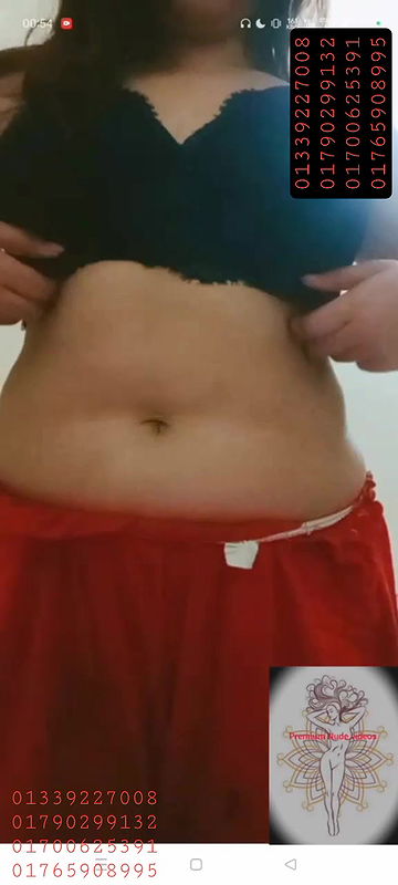 Cute bengali chamet girl 54