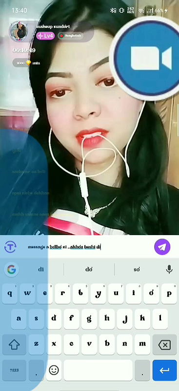 Cute bengali chamet girl 51