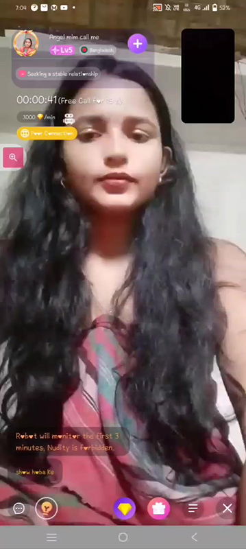 Cute bengali chamet girl 50