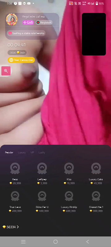 Cute bengali chamet girl 50