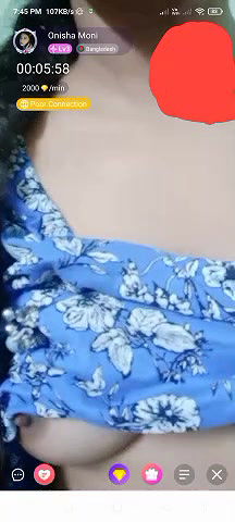 Cute bengali chamet girl 49