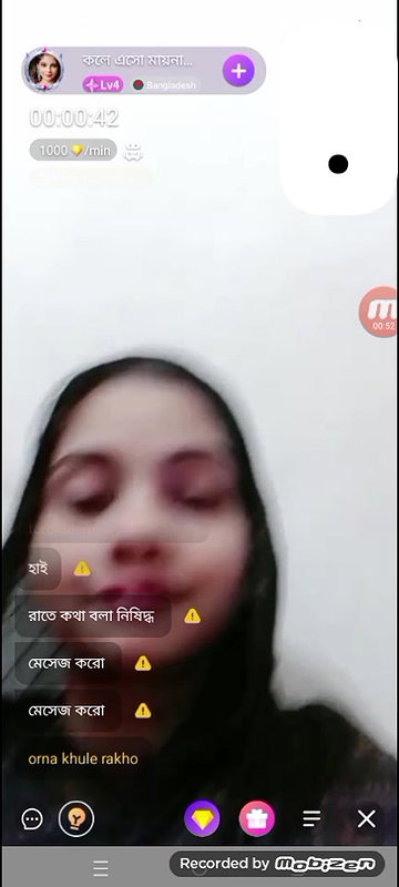 call aso moina chamet