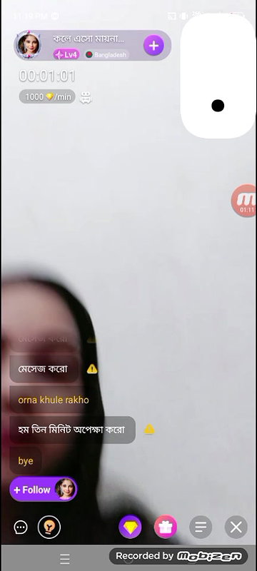 call aso moina chamet