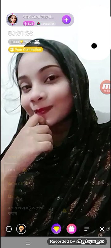 call aso moina chamet