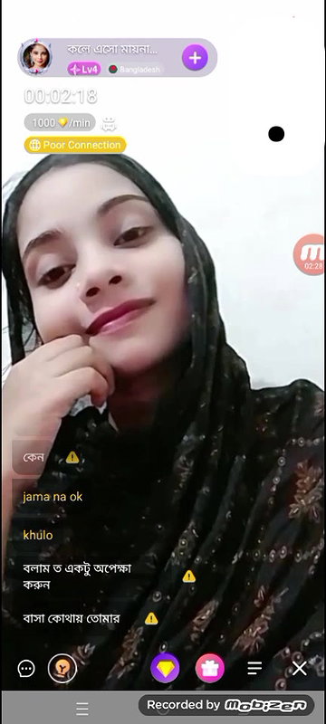 call aso moina chamet