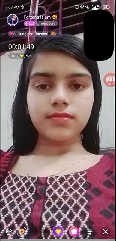 farzana islam chamet