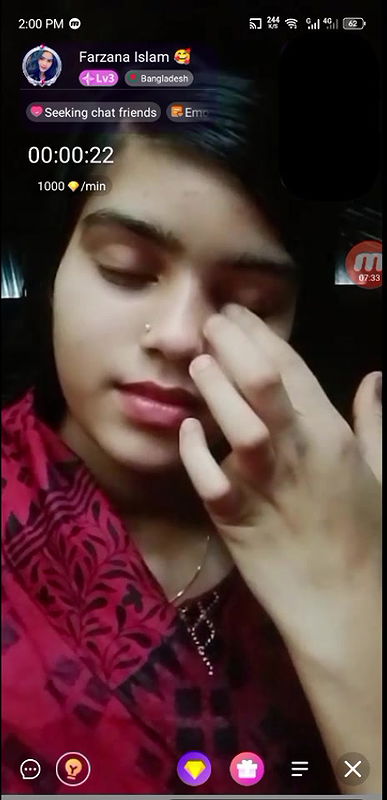 farzana islam chamet