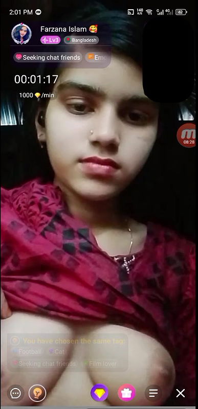 farzana islam chamet