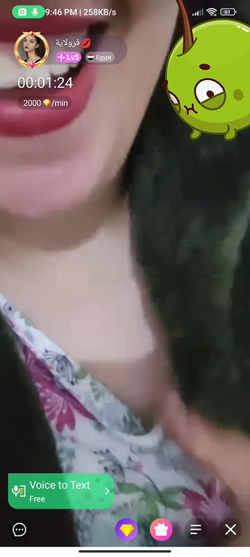 New chamet video 298