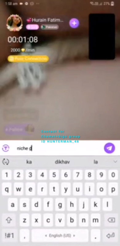 New chamet video 351