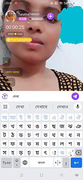 New chamet video 472