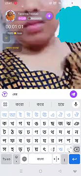 New chamet video 472