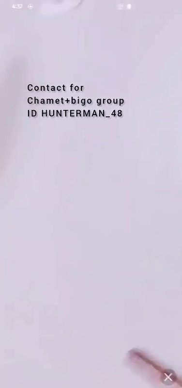 New chamet video 105