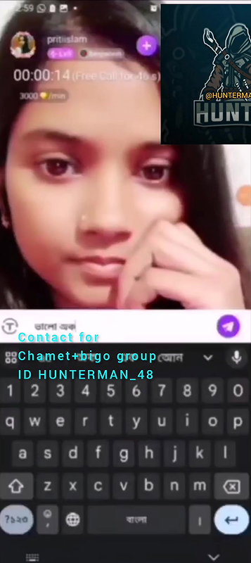 New chamet video 150