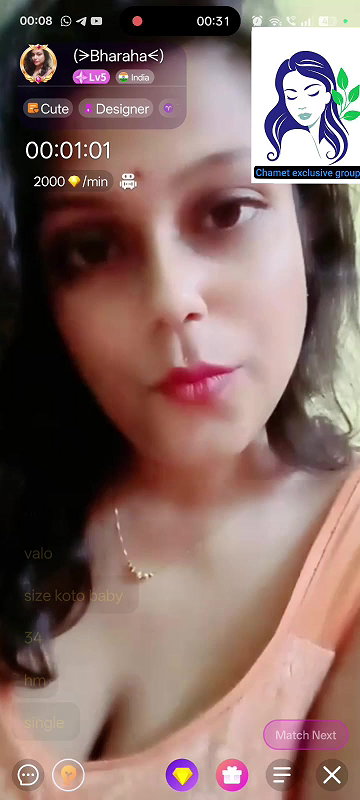 bharha