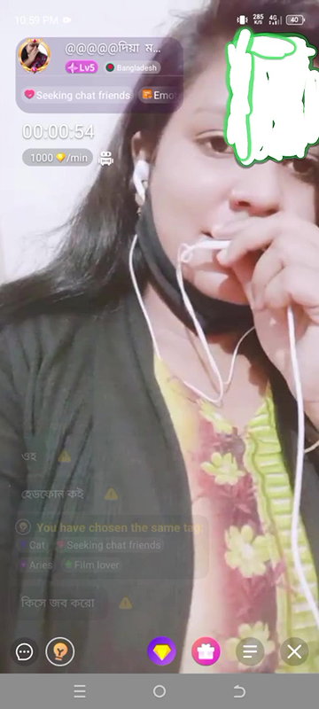 dia