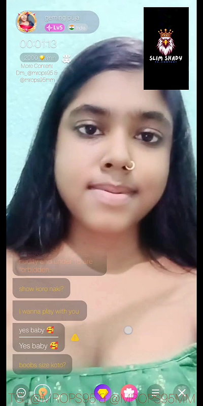 geming puja