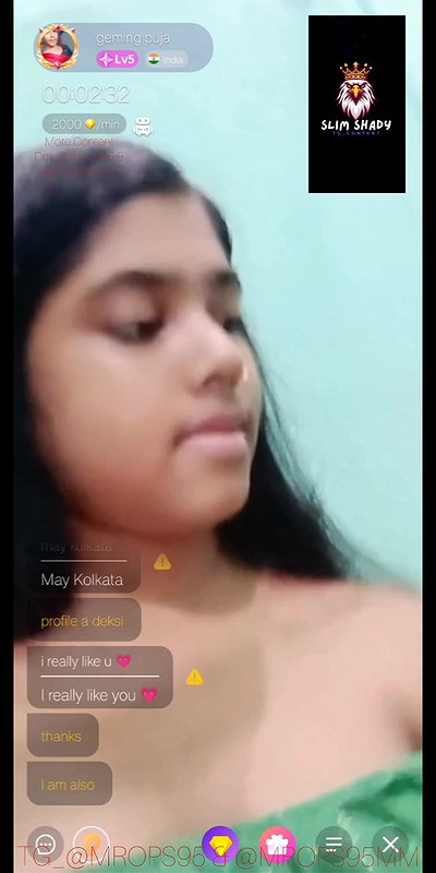 geming puja