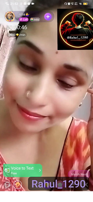 isha