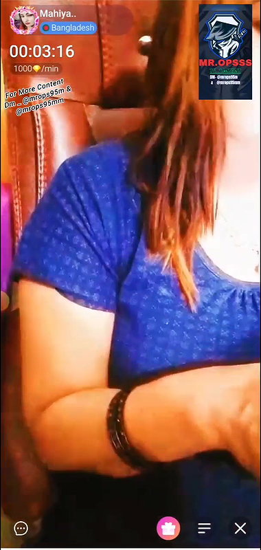 mahiya 2