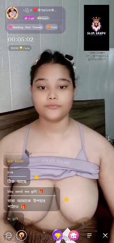 maira