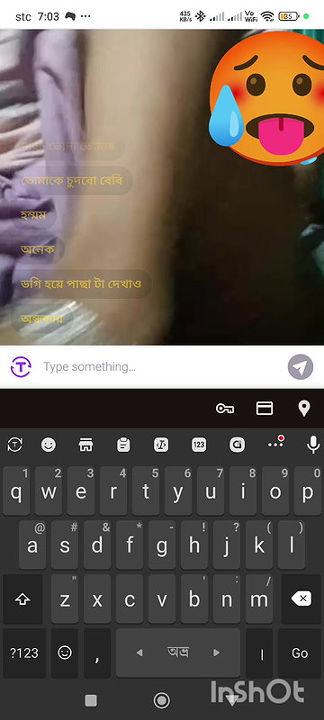 mohima ray