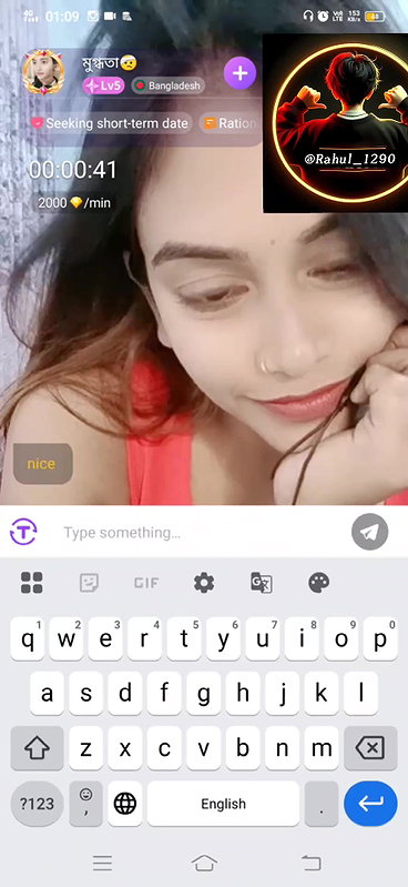 mukta