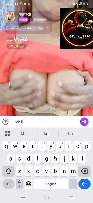 mukta