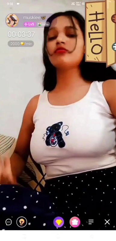 muskiee