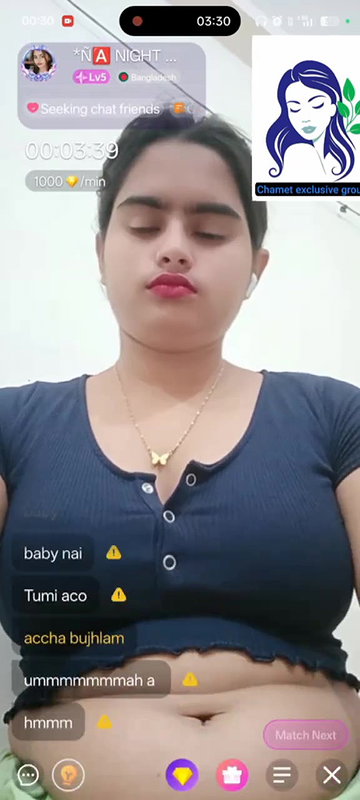 na night
