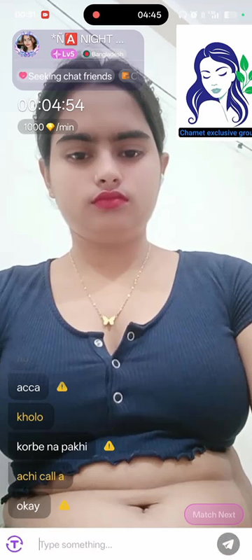 na night
