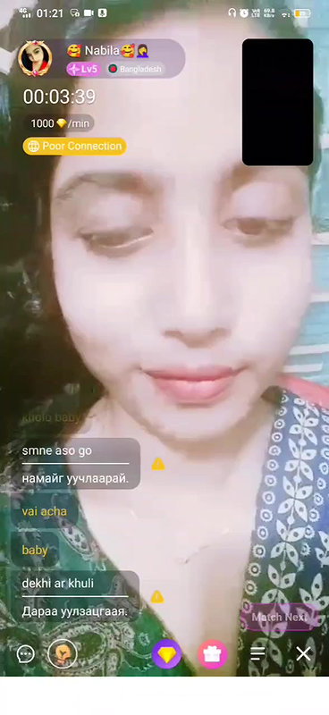 nabila 2