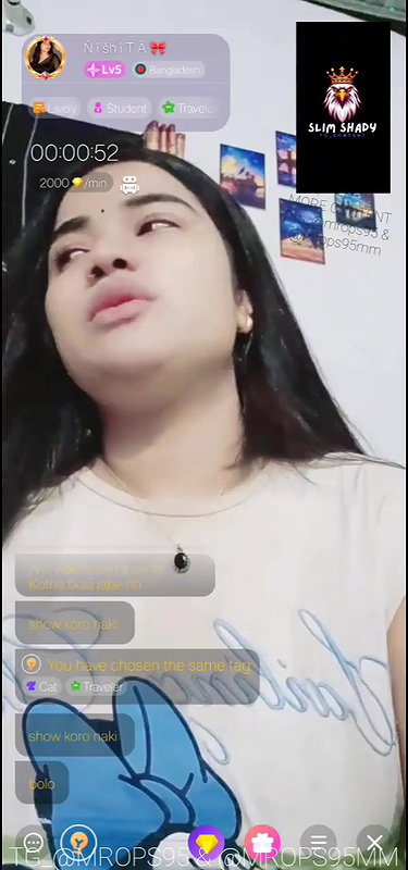 nishita