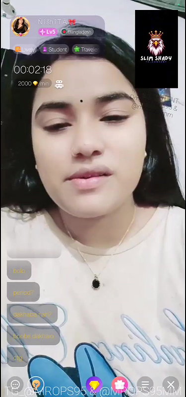 nishita