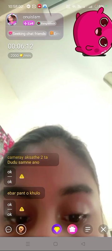 onuisiam