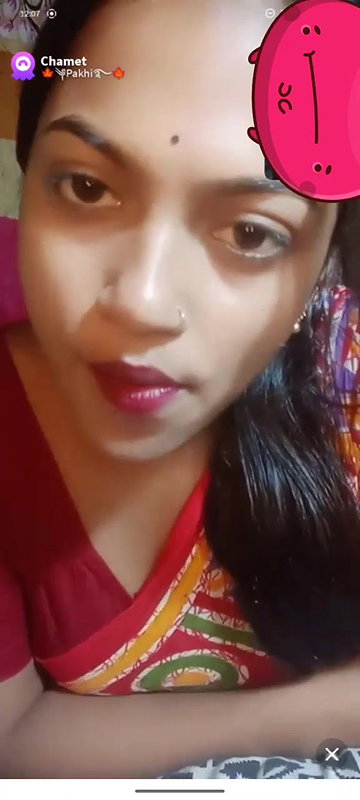 pakhi