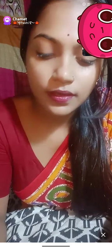 pakhi