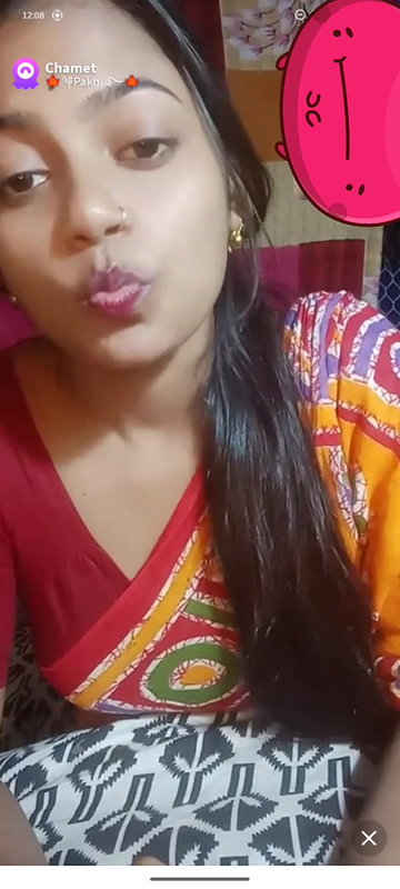 pakhi