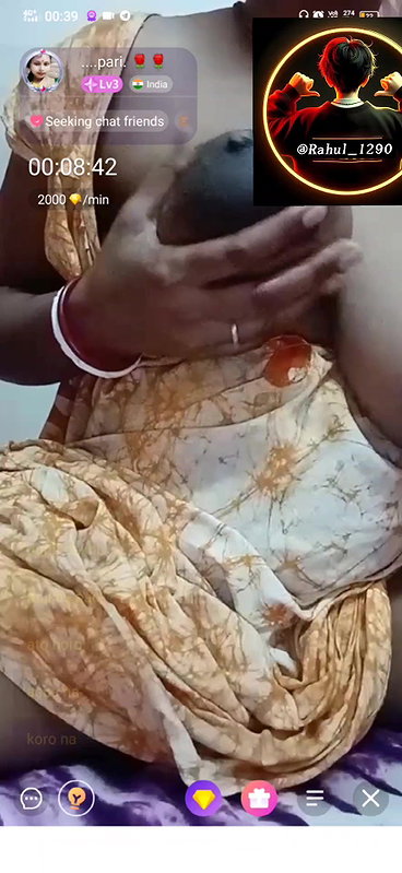 pari